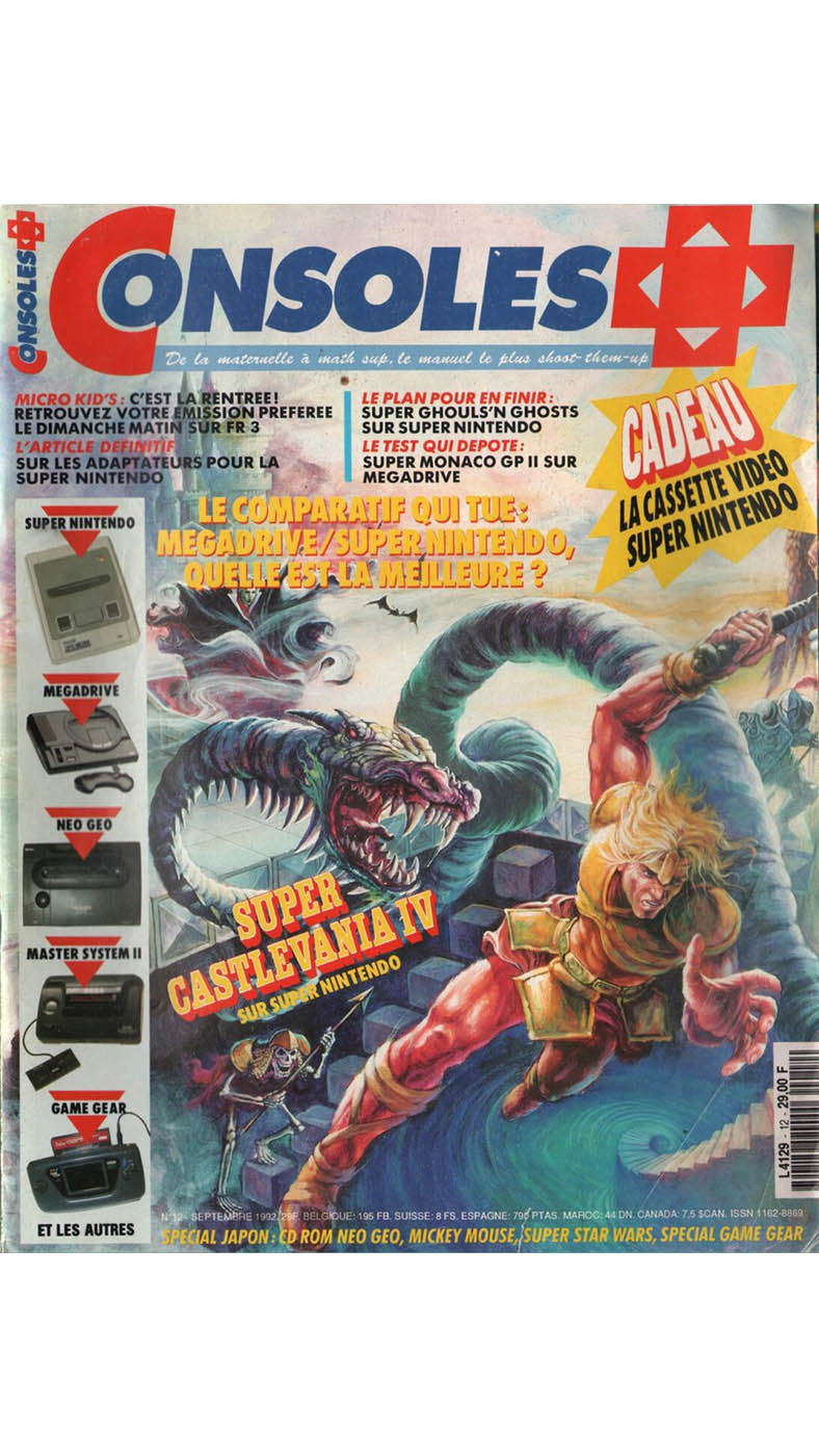 Consoles + N°12