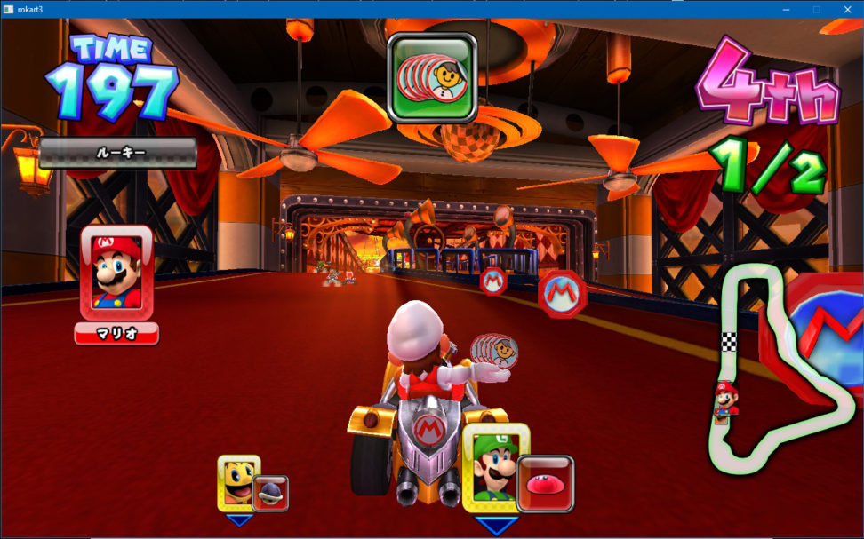 Mario Kart Arcade GP DX ! [PC / émulation.] - Le blog geek d'un vieux geek